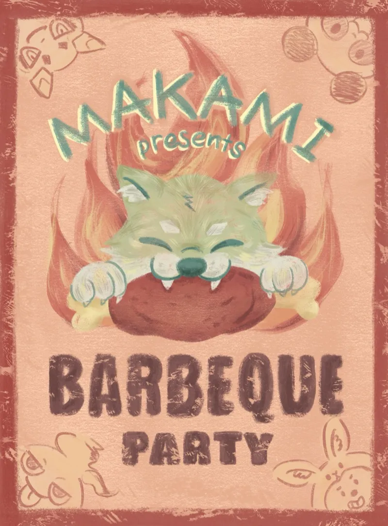 BBQ×マカミ