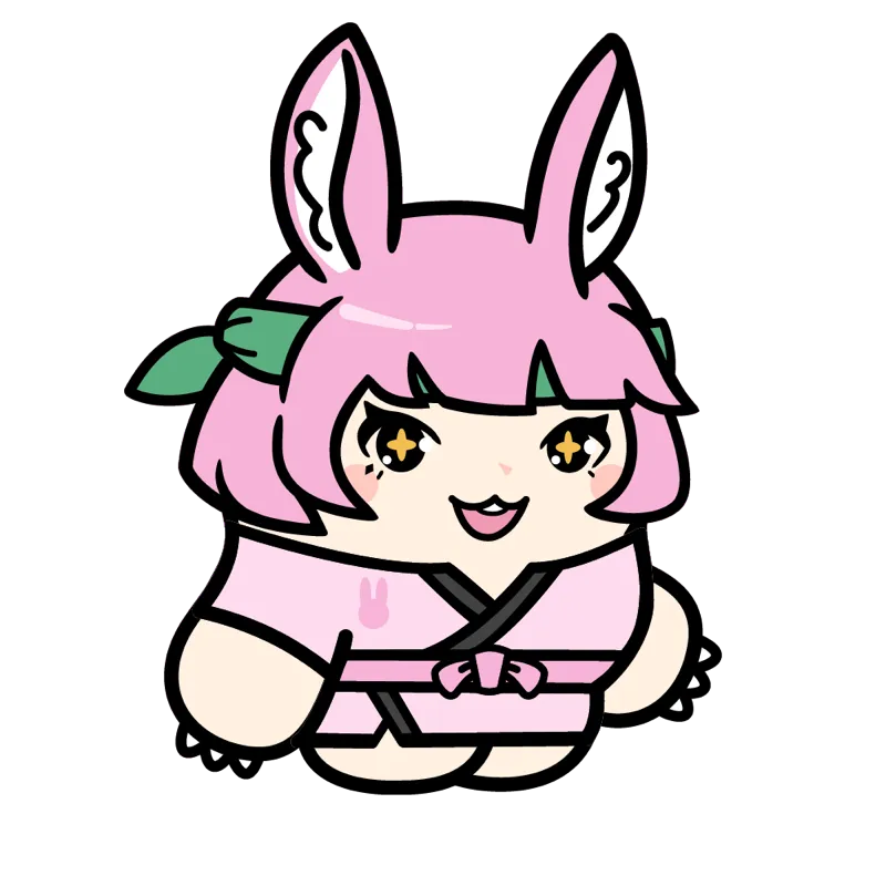 於兎
