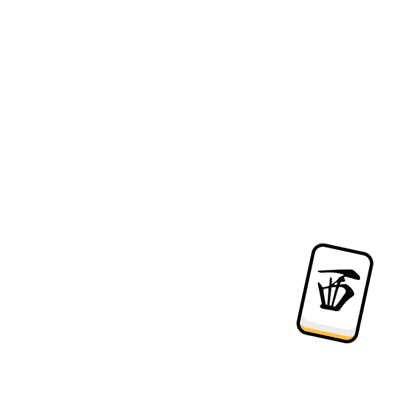 西